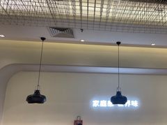 -卡朋西餐(扬名广场店)
