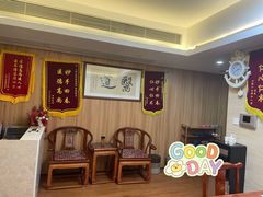 -上康中医脊椎理疗馆