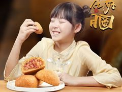 -留焕小吃·昆明非遗小吃品牌(文明街店)