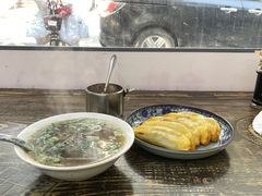 -金胜胖子牛肉锅贴(五福街店)