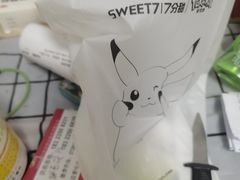 -7分甜(天津南开大悦城店)