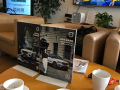 -上海永达嘉沃沃尔沃4S店(嘉定镇店)