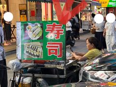 -乌石浦(地铁站)