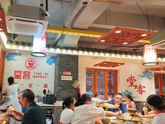 -堂客老火锅(欣阳广场总店)