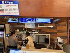 -万记麻辣烫国展总店