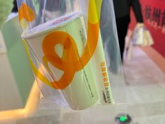 -CoCo都可(湖滨银泰店B区店)