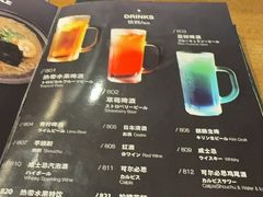 -大牛焱烧·和牛炭火烧放题