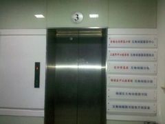 android_upload_pic-长海路街道图书馆(翔殷馆)
