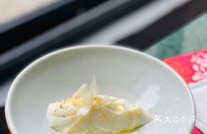 Water Buffalo Milk Bavarois
