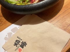-炉胜·炉端烧·居酒屋
