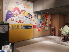 -麦当劳(百利广场店)