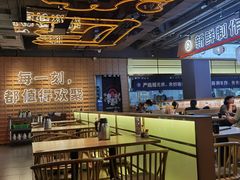 -三禾寿司(君尚店)