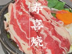 -米仓食堂(凯德广场店)