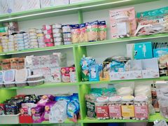 -唐小姐の猫狗洗护·购宠旗舰店(周浦万达店)