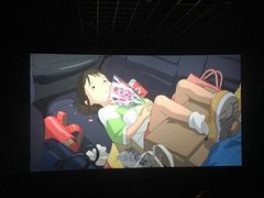 -金逸影城(光美江宁IMAX店)