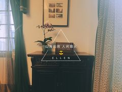 -大可堂普洱茶馆(襄阳南路馆)