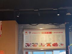 -欣旺·迎宾楼·百年无锡菜