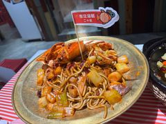 -永信海鲜(群星城店)