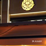 饿着肚子去自选餐吧是一种什么样的体验呢？