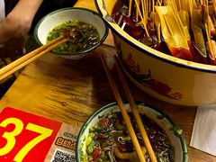 -拈签一笑黄牛肉辣卤串串