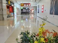 -麦当劳(合肥之心城店)