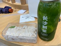 -丹礼糖甜品