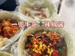 -小草糖水(海棠村店)