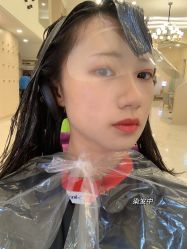 -Zip概念美发