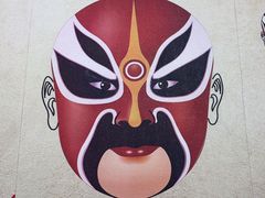 -重庆袁老四火锅(武进万达店)