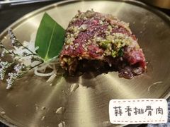 -味家烤肉烤鳗鱼牛排(西塔旗舰店)