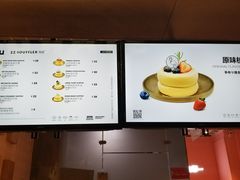 -狐狸和向日葵(北京路店)