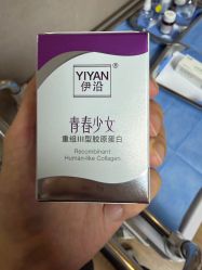 -成都铜雀台医学美容医院