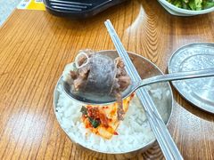 -旺清进洞米肠汤