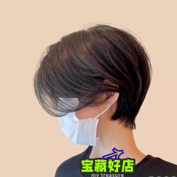 -SY COLOUR专业烫染