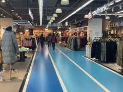 -法雅体育工厂店(皂君庙路店)
