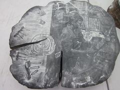 跃进中国文化艺术大展&nbsp;1277&nbsp;(23)-西安大唐西市博物馆