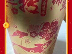 -肯德基(沪东店)