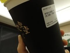 -丸摩堂鲜果茶(城南优品道店)