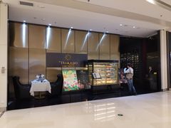 -西山人家·二十年老字号农家菜(旺山店)