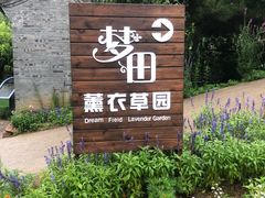 -云峰山自然风景区
