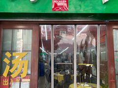-海鲜街菜馆(海珠南路店)
