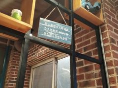-喝丢一只鞋海鲜烧烤·海肠捞饭(文体街店)