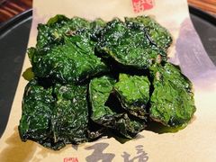 -瑶王府·广西菜(相思湖店)