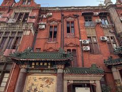 -梅龙镇酒家(南京西路总店)