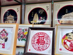 -西北轻工批发市场