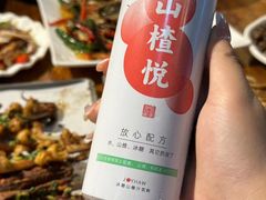 -李双猪·小龙虾·烧烤·羊肉煲(乐山店)