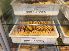 -哈尔滨胜利糕点有限责任公司