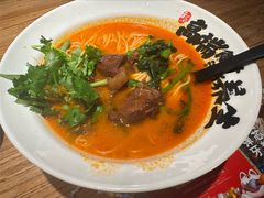-和府捞面(星荟中心店)