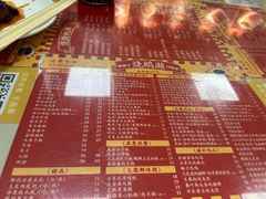 -烧鹅濑(西华路店)