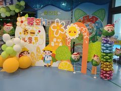 -中国宋庆龄青少年科技文化交流中心